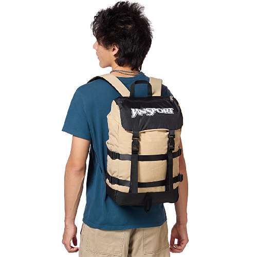JANSPORT SKIP PACK Travertine