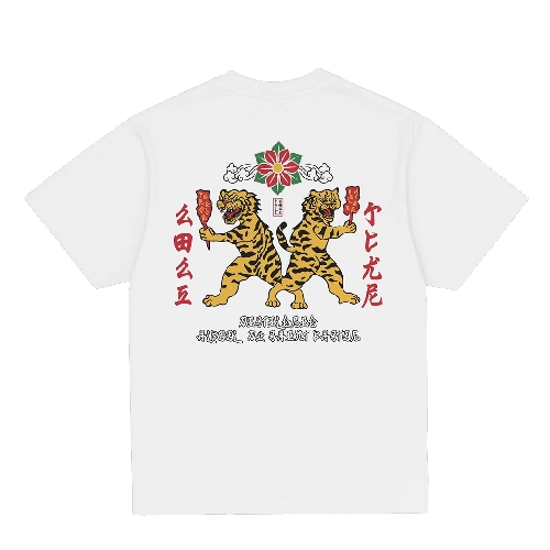 JACKER BAIJU TEE White