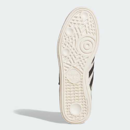 ADIDAS BUSENITZ 